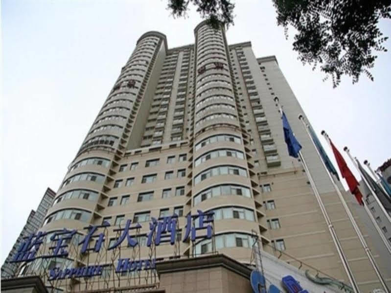 Sapphire Hotel Ланжоу Екстериор снимка